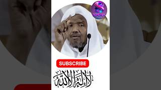 Kalmada laa ilaaha ilallaah… Sheekh cabdirashiid cali suufi [upl. by Fleming907]