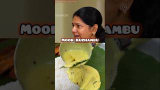 😋Kani Mams Favourite Moor kuzhambu moorkuzhambu curdcurry shorts foodshortsvideo food [upl. by Aniretake]