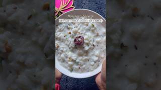 Curd Rice The Ultimate Navaratri Day 3 Recipe [upl. by Aramoiz28]