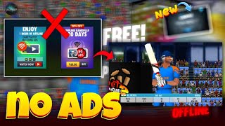 Wcc2 Offline Kaise Khele New Update 33 में  Wcc2 Offline Gameplay Kese Kare [upl. by Deni]