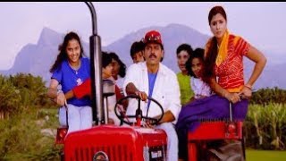 Kalisundam Raa Movie Comedy Scenes  Venkatesh  Simran  Telugu Comedy [upl. by Burty]