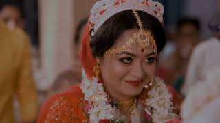 ননদের শুভদৃষ্টি  wedding of my sister in law [upl. by Thackeray]