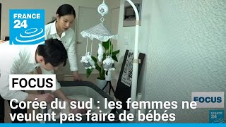 En Corée du sud les femmes désirent de moins en moins faire des bébés • FRANCE 24 [upl. by Ramsay]