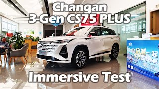 Changan 3Gen CS75 PLUS  Big Bear Test Car [upl. by Ecidnak]