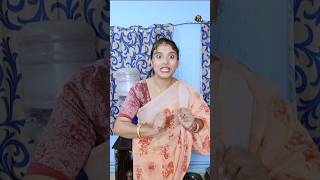 ষড়যন্ত্র 🤣। bonggos sasurivsbouma ytshorts shortsfeed tiktok viral vaibon Bengalicomedy ma [upl. by Abla]