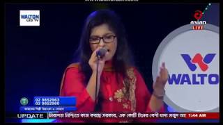 AR KOTO RAAT EKA THAKBO by PRIYANKA II ASIAN TV LIVE  2017 II [upl. by Aitropal]