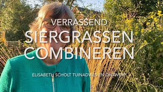 VERRASSENDE MANIEREN OM JE SIERGRASSEN TE COMBINEREN [upl. by Nodyarg59]