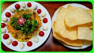 Cô Ba Saigon ★Recette vietnamienne salade de mangue au porc amp crevettes ★Cách làm Gỏi xoài tôm thịt [upl. by Halyhs]