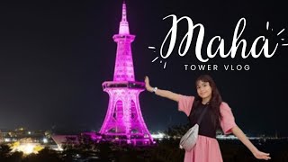 Maha Tower langkawi Malaysia vlog [upl. by Gerda476]