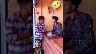 comedy realfoolsnew funny realfoolscomedy realfoolsfunny tamil fun realfoolste [upl. by Pergrim]