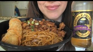 SassEsnacks ASMR Chinese Food American Style  Egg Roll  Chow Mein Noodles  Eating Sounds [upl. by Tavish582]