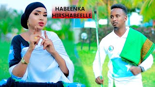 DAHIR DAACAD IYO IQRA HAPPY DHAANTO CUSUB WAA BAHEENKII HIRSHABELLE NEW VIDEO DHAANTO [upl. by Huesman]