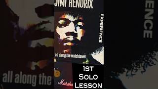 All Along The Watchtower Jimi Hendrix  Solo Tutorial jimihendrix allalongthewatchtower guitar [upl. by Whitaker596]