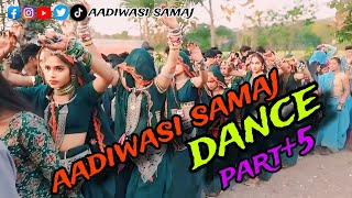 इने रूमें पोले रूमें लीजम याद आवे।। Ene room pole room lijam yad aave ।। NEWAADIWASIDANCE2024 [upl. by Aney873]