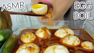 EGG BOIL Seafood Soft Boil Eggs Relaxing Eating Sounds  SISSIASMR [upl. by Martz699]