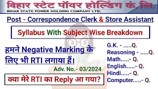 BSPHCL Correspondence Clerk and Store Assistant subject wise Syllabus  bsphcl full syllabus 032024 [upl. by Hanej]