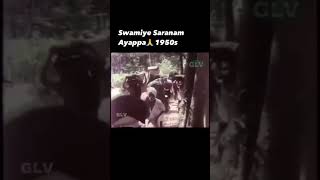 ayyappan whatsapp status tamil viralvideo sabarimala devotionalsongs kerala song saranam🙏🏻 [upl. by Cathyleen237]