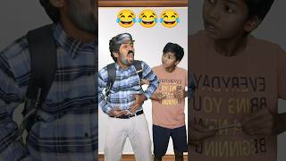 Uncles became Kids 😂😂😂 funny comedy funnyshorts comedyshorts shorts telugu [upl. by Osric]