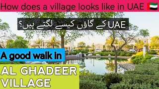 Al Ghadeer Community  Al Ghadeer Village  AbuDhabi [upl. by Alesandrini]