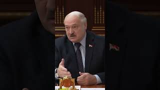 Лукашенко зачитал под минус Кровосток  Биография [upl. by Atteselrahc]