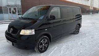 Volkswagen Caravelle 2005 TDI 4x4 [upl. by Irvine545]