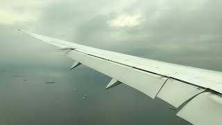 UA 875 SFO HND Landing in Tokyo [upl. by Eerej]