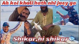 China port say  Boat ka shikar  Karachi fishing china 🇨🇳 port best update [upl. by Jorgan]