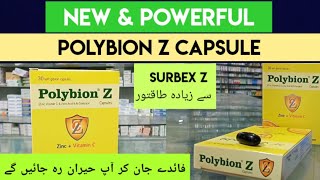 Polybion Z Capsule Uses amp Benefits  Polybion Z VS Surbex Z  Skin whitening amp Hair growth Capsule [upl. by Koralie]