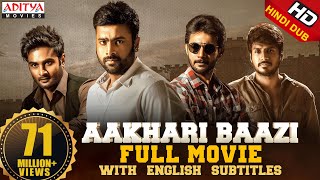 Aakhari Baazi New Released Full Hindi Dubbed Movie  Nara Rohit Aadhi Sundeep Kishan Sudheer Babu [upl. by Nyrol]