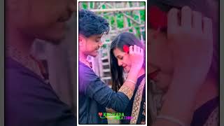 Kache acho tumi rong ache phoole❣️bangla❣️ lovestatus ❣️adunik [upl. by Keiko942]