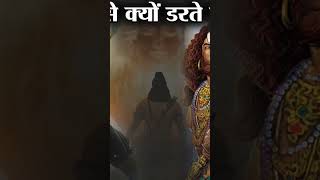 Shaniwar ke din Shani Dev ka superhit song🙏🙏shortvideo viralvideo bagtisong [upl. by Hyps781]