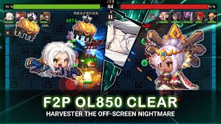 Guardian Tales F2P Orbital Lift 850  Kamael Needs Better AI [upl. by Lamaj]