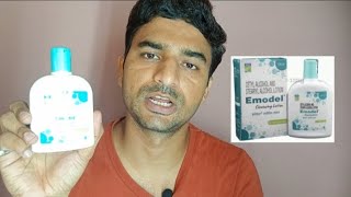 Emodel Cleansing lotion cetyl alcohol and stearyl alcohol lotion review cleanser skincare intas [upl. by Alauqahs]