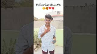 Mera Sath Budhape Tak Degi 😊 Tag Ur Pyari Sister🔖 brosis shorts viral comedy [upl. by Annodas]