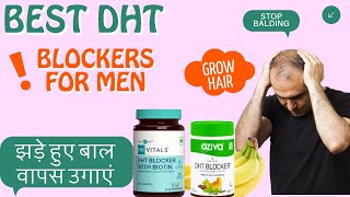 DHT Blocker For Hair Growth  Best DHT Blockers For Hair Loss and Best Hair Growth Results [upl. by Fayre786]