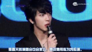 中字yongseo110321 CNBLUE新专发布会 提到徐贤avi [upl. by Ydnyl]