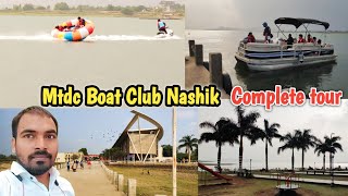 Mtdc Boat Club Nashik Complete Tour  Gangapur dam mtdc resort [upl. by Norel]