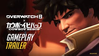 Overwatch 2 x Cowboy Bebop  Gameplay Trailer [upl. by Eiliah530]