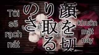 Summer1995 Tokyo Teddy Bear  Faneru  Utaite vietsub [upl. by Marcela]