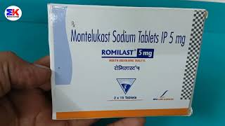 Romilast 5mg Tablet  Montelukast 5mg Tablets  Romilast Tablet Uses Benefit Dosage Reviews in Hindi [upl. by Kella]