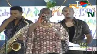 Kunama Eritrean New Year 2002 Performance [upl. by Alpert]