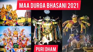 MAA DURGA BHASANI IN PURI 2021 VLOG  Odia vlogs  odisha puri [upl. by Suisyola376]