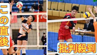 男子一関修紅、女子盛岡誠桜Ｖ 春高バレー岩手県予選決勝 [upl. by Macintosh668]