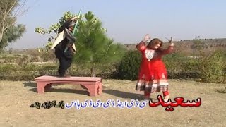 Baghair Lata Ba  Sta So Khawah Na Da Ghodar Gharah  Pashto Song And Dance [upl. by Isolda]