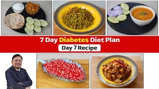 7 Day Diabetes Diet Plan day7 Recipe  Foods to Control Diabetes  SAAOL Zero Oil Cooking [upl. by Ajay]