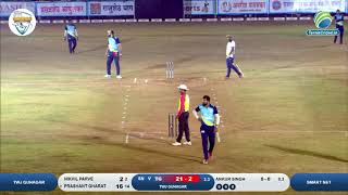 Ankur Singh maiden Over  Ratnagiri Champions Trophy 2022 [upl. by Twyla]