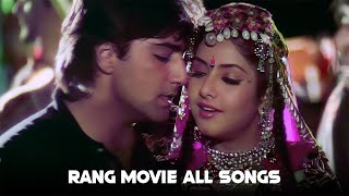 Rang  Full Album  90s Romantic Songs  Divya Bharti  Alka Udit  Evergreen Bollywood Hit [upl. by Diba936]