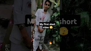 My first video college dress bollywood love music songnature bhojpuri newsong [upl. by Eugene]