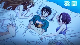 GRAND BLUE EP 10 PREVIEW SUB [upl. by Yengac566]