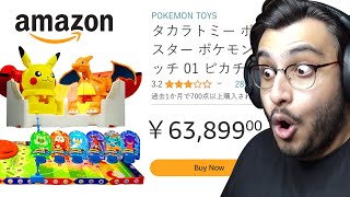 I BOUGHT POKEMON TOYS FROM AMAZON JAPAN [upl. by Anwahsar]